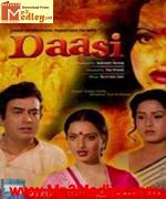 Daasi 1981 song download